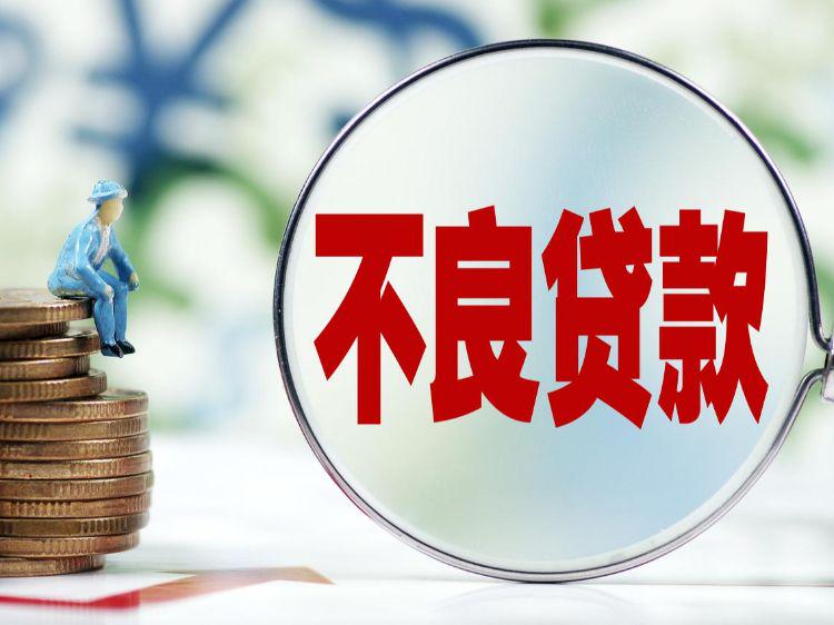 重庆私人借款